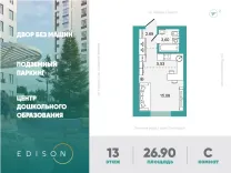 Превью изображения