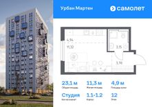 Превью изображения