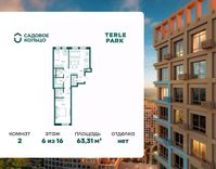 Превью изображения