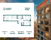 Превью изображения