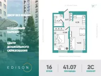 Превью изображения