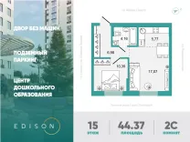 Превью изображения